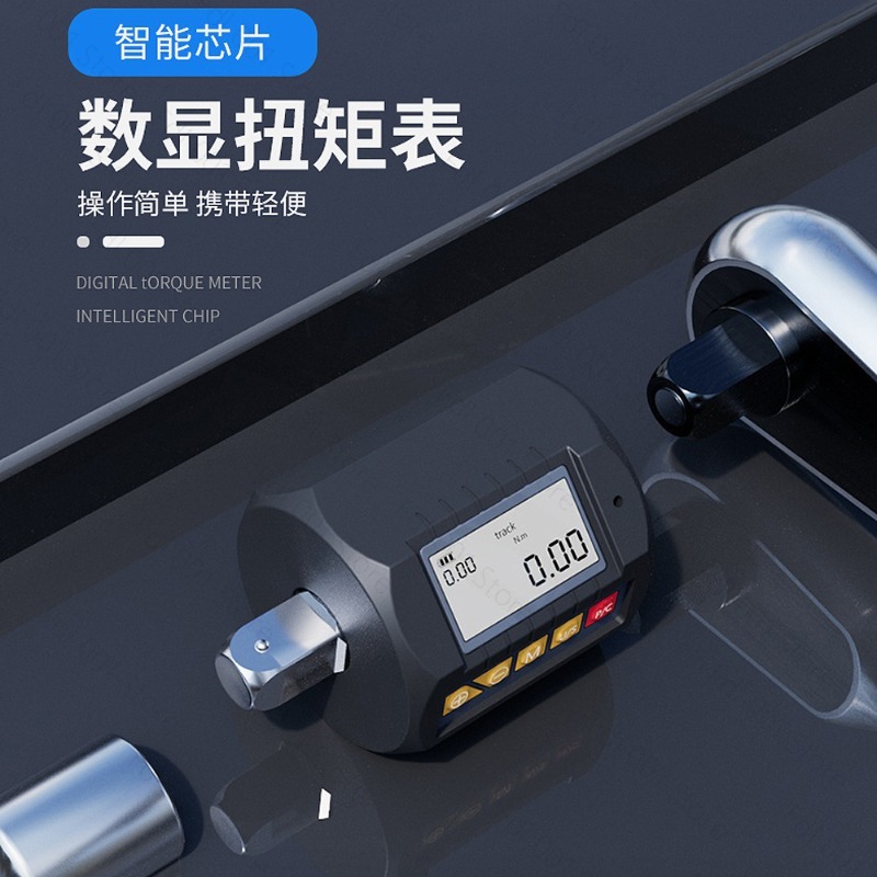 Digital Torque Wrench High Pre - Torque Wrench Digital review and price