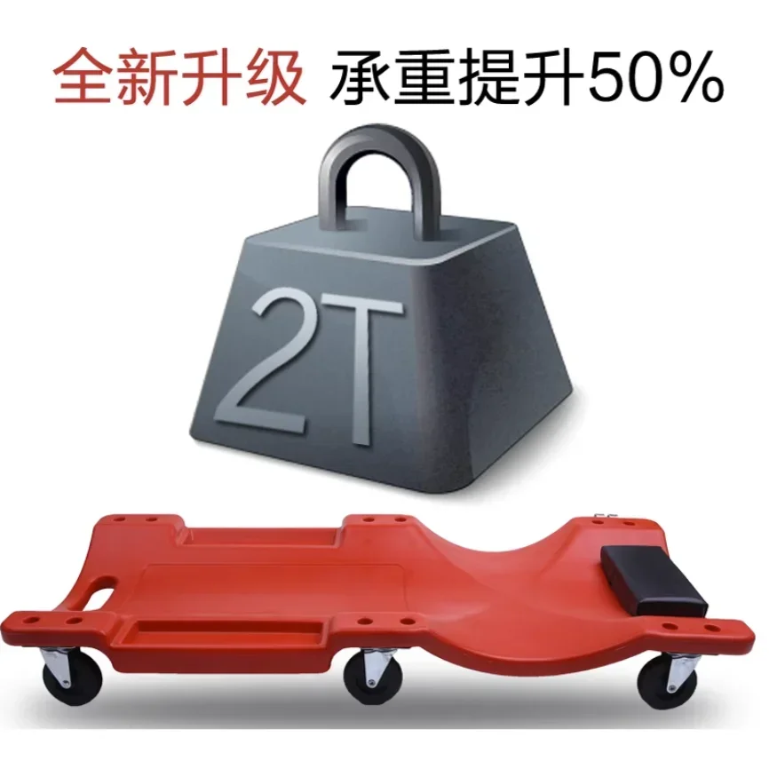 36 inch Car Repair Lying Board - Garage Creeper Roller review and price