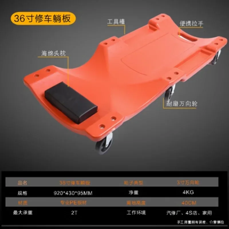 36 inch Car Repair Lying Board - Garage Creeper Roller review and price