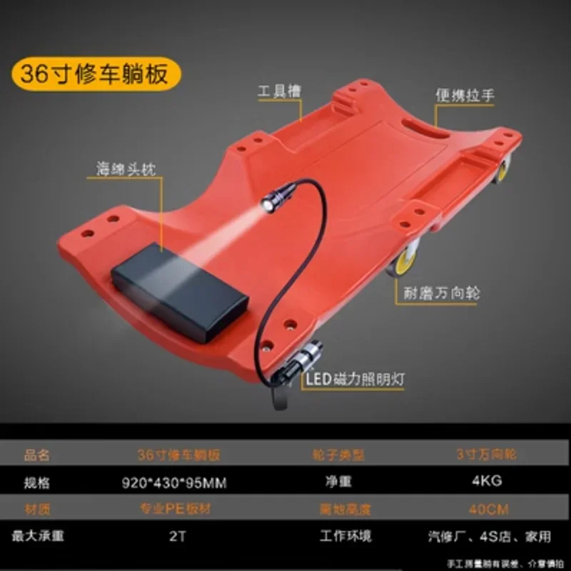 36 inch Car Repair Lying Board - Garage Creeper Roller review and price